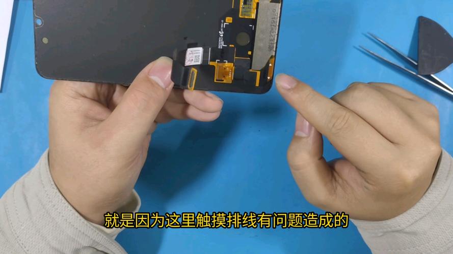 小米9se跳屏怎么解决办法