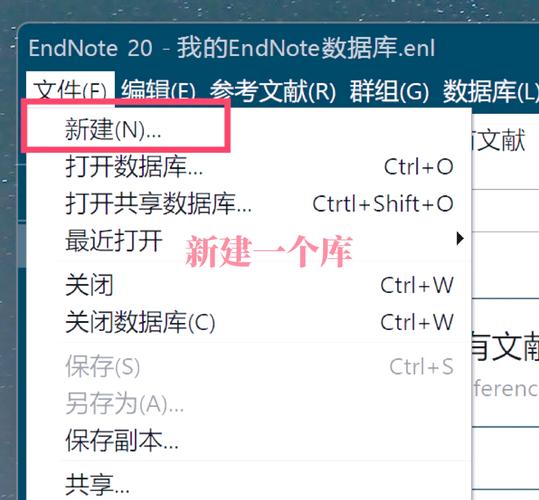 endnote导入不了文献原因