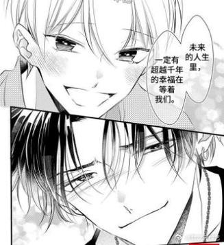 路人攻日常[快穿]