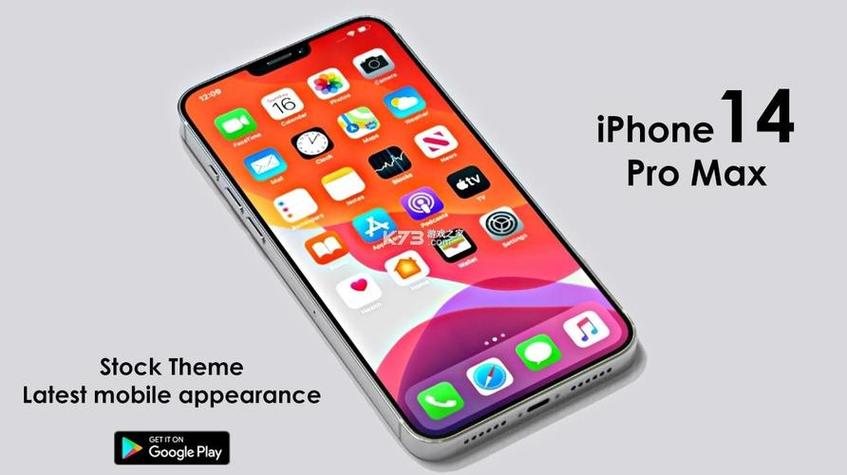 iPhone14Pro模拟器
