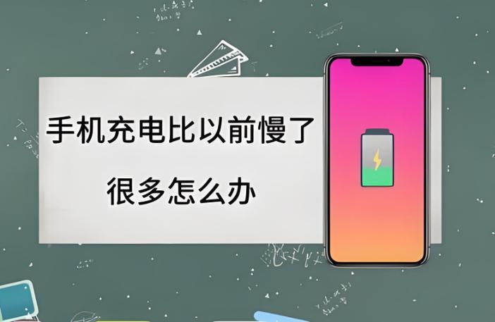 vivo手机速度太慢怎么解决游戏截图