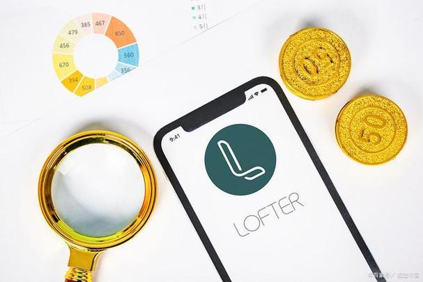 lofter精选会员专区在哪里图标