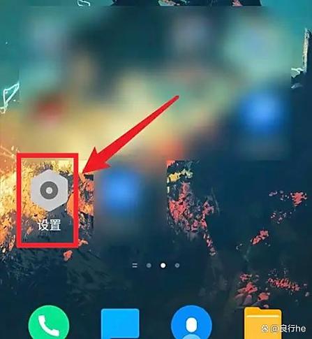 vivo手机桌面布局锁定在哪里设置游戏截图
