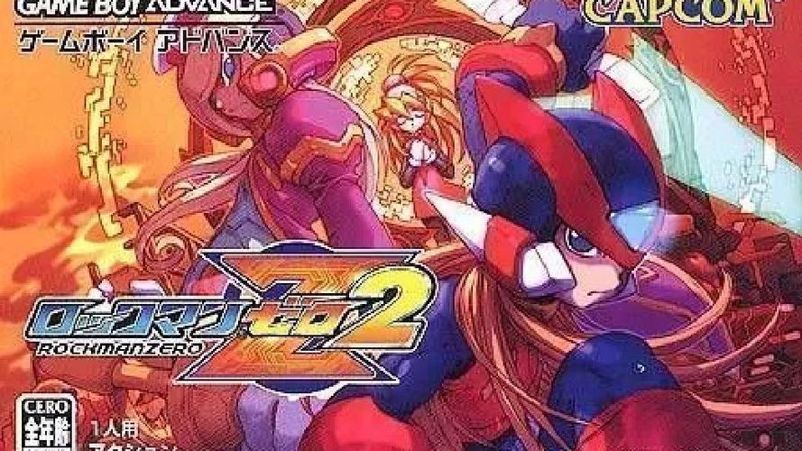 洛克人zero 四天王