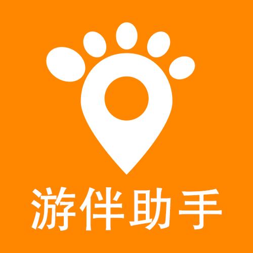 微信分享链接没有图标