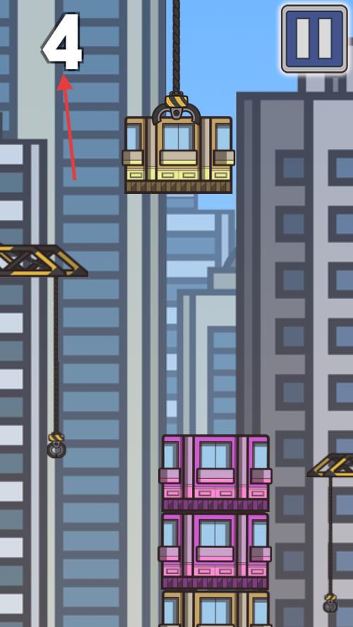 都市摩天楼apk