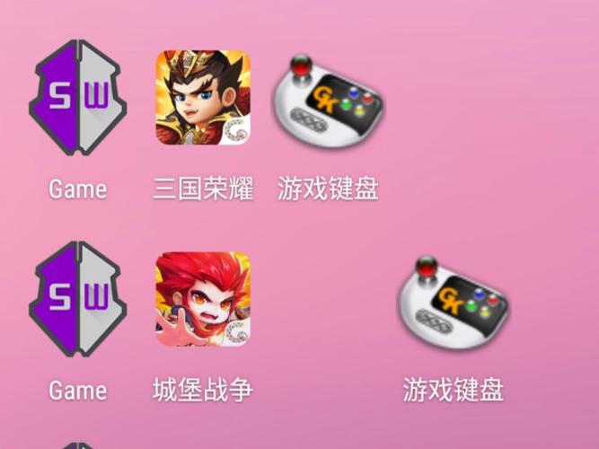 豌豆大作战gg修改教程