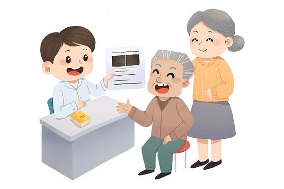 免费医生在线问诊图标
