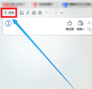 电脑如何截屏自动保存