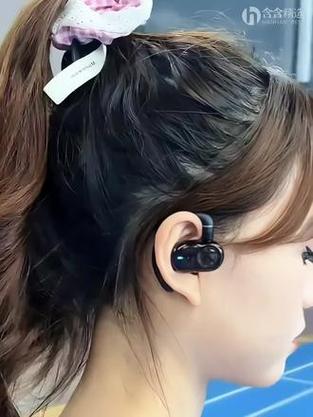 耳机听微信语音特别大声图标