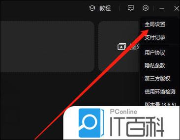 华为拍摄视频帧率怎么调