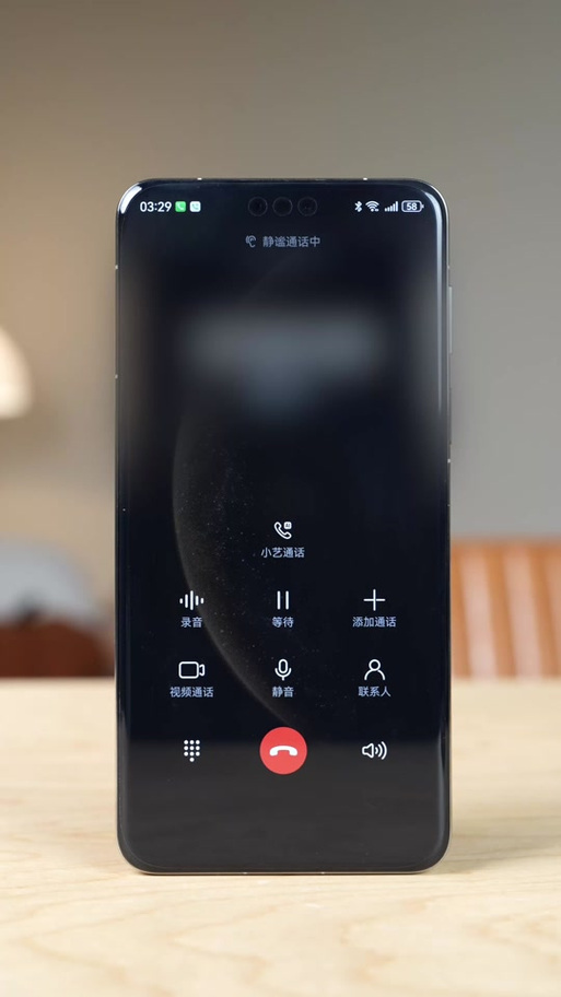 华为手机喊名字打电话游戏截图