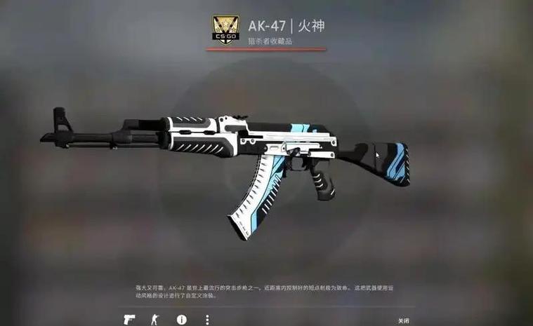 csgo配置高还是cf高游戏截图