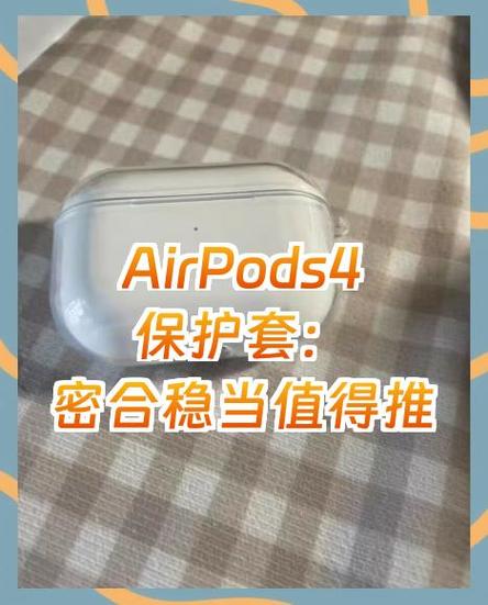 airpods抗摔吗?