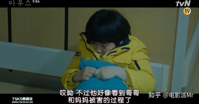 陌陌隐身怎么知道对方在线游戏截图