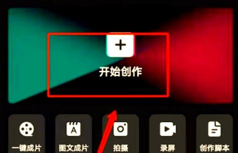 如何将视频导入苹果手机游戏截图