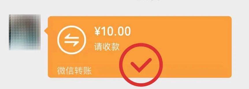 京东小金库转到银行卡要手续费吗缩略图