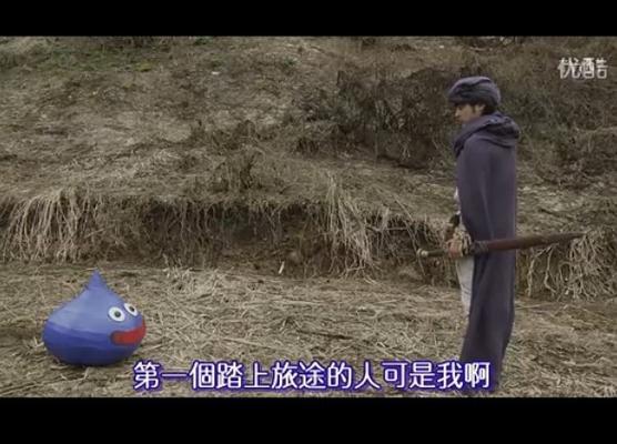 日剧勇士闯魔城第一季在线观看