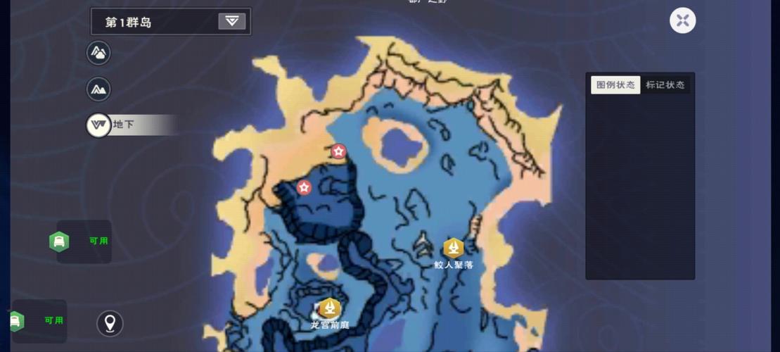 创造与魔法2026新地图