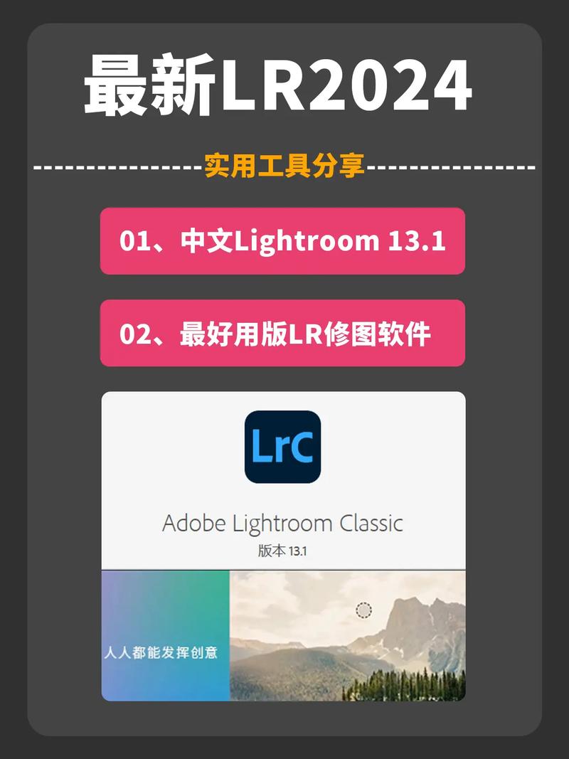 推特最新版本安装包缩略图