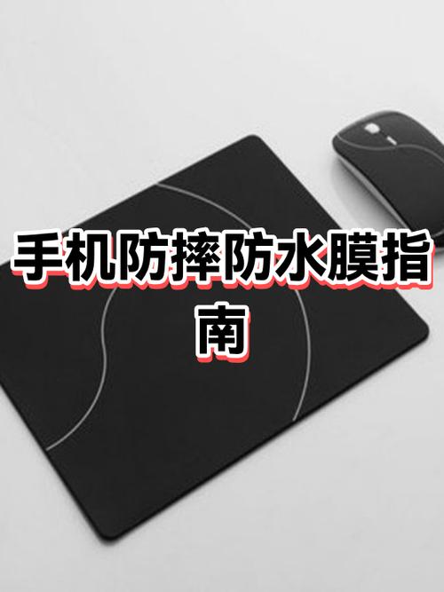 电话掉地上有影响么