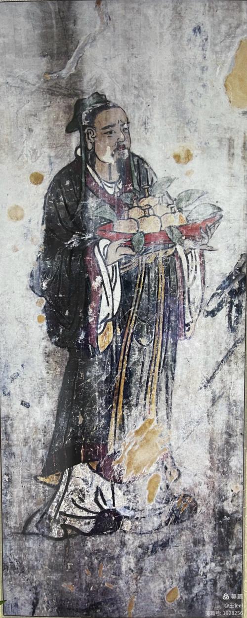 殿南和炘南