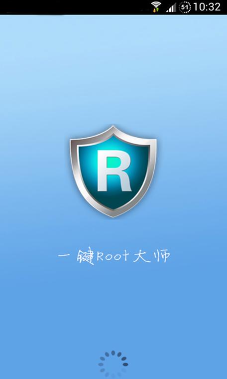 电脑如何截图 截屏图标