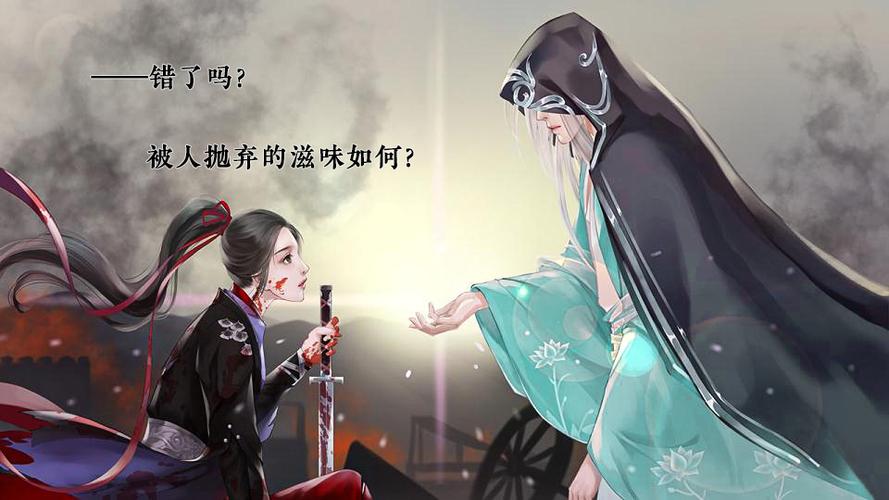橙光退花在哪里