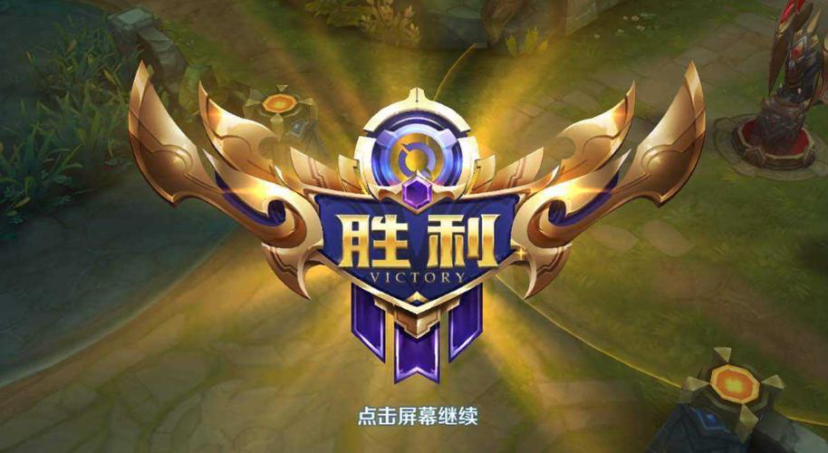 lol寻找对局很慢游戏截图