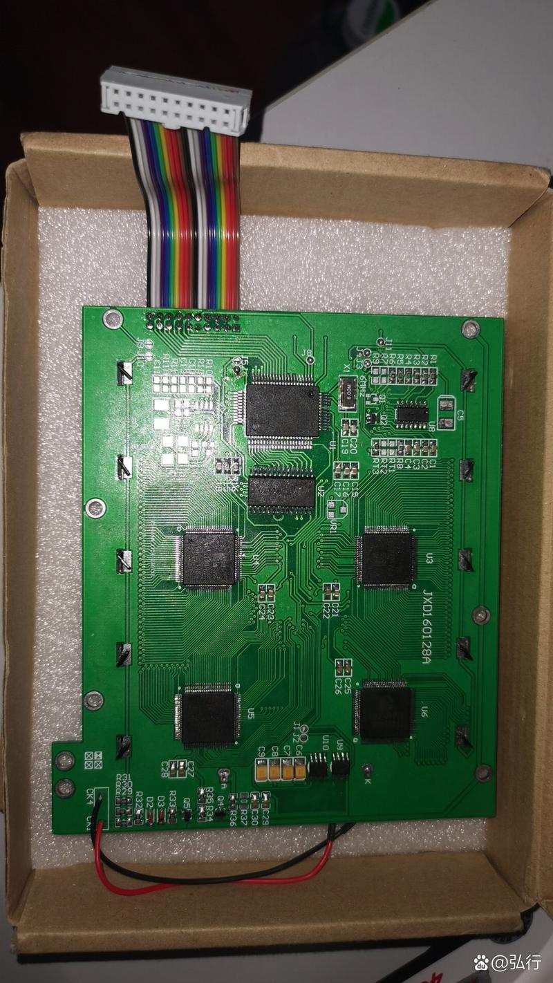 cchzpro怪兽画质盒子官方游戏截图