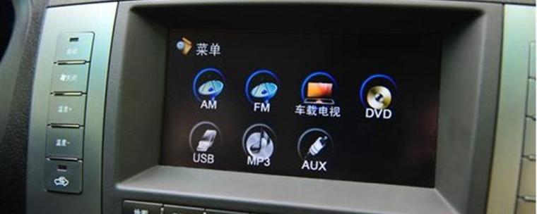 为什么比亚迪的车连不上蓝牙图标