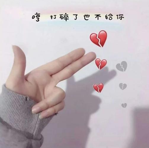 抖音热门图片