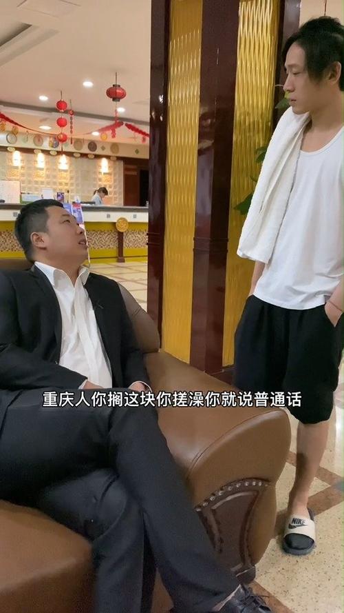 零一普通话版剧场版免费观看图标