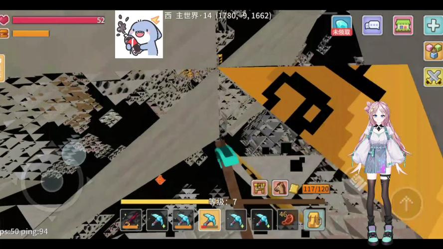 奶块怎么避免挖出矿虫