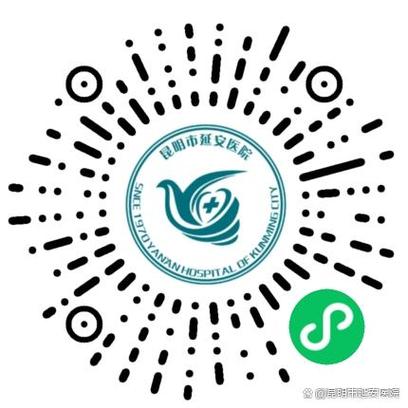 咨询医生在线问诊图标