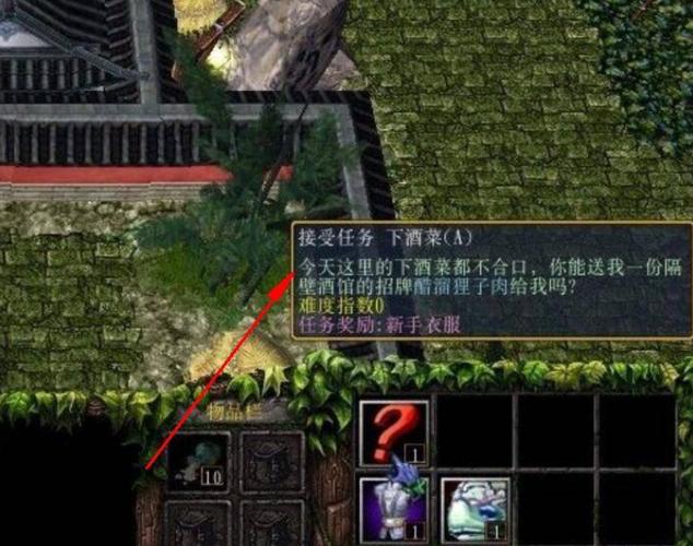 魔兽诛仙3.3命令有哪些