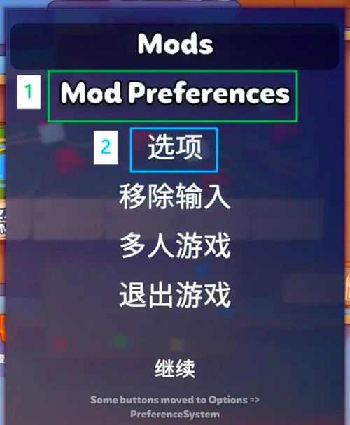 我这一刀下去内置功能菜单图标