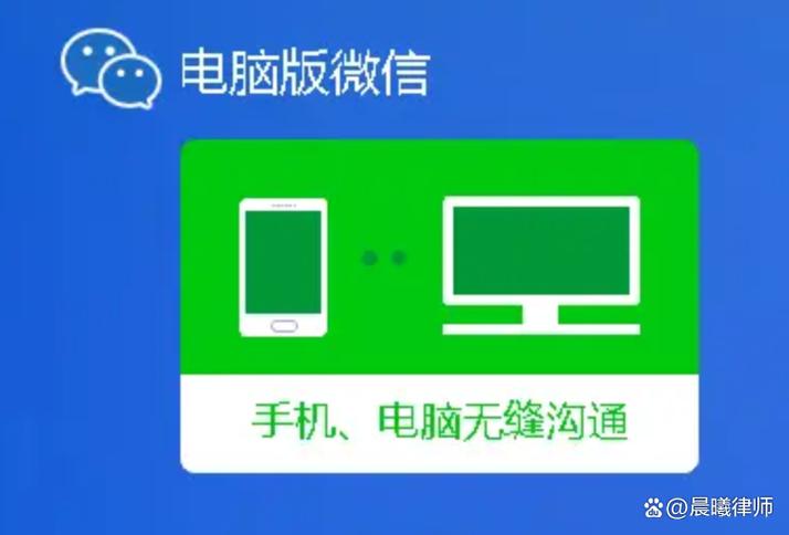 手机图片传输到电脑的方法游戏截图
