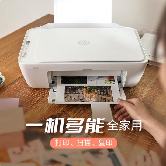 喷墨打印的照片会掉色吗