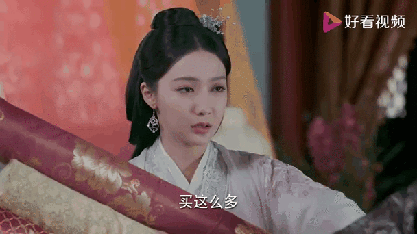 探玄珠游戏截图