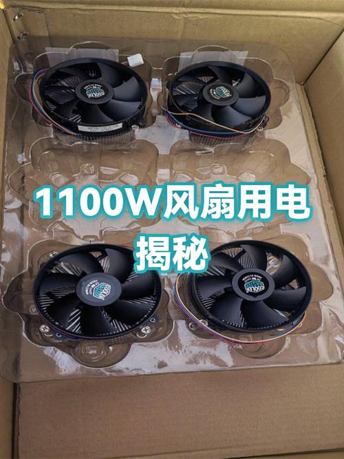 hp1100和1100w区别