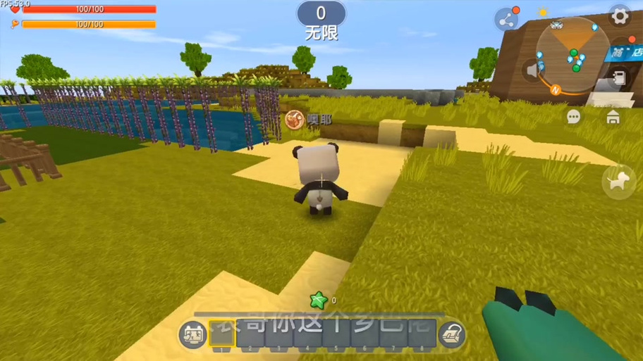 迷你世界玩着玩着就黑屏了怎么办