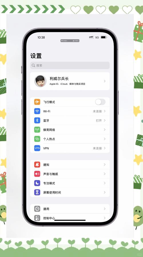 kido儿童手表可以微信吗
