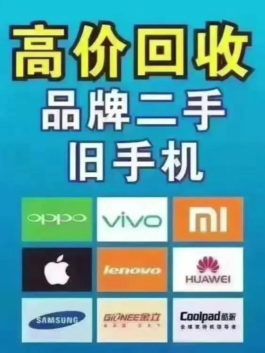 附近二手回收游戏截图