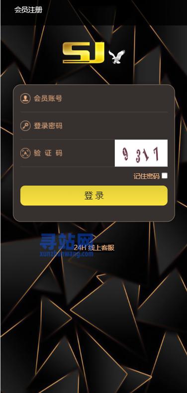 TG淘金网app