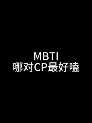 CPAPP