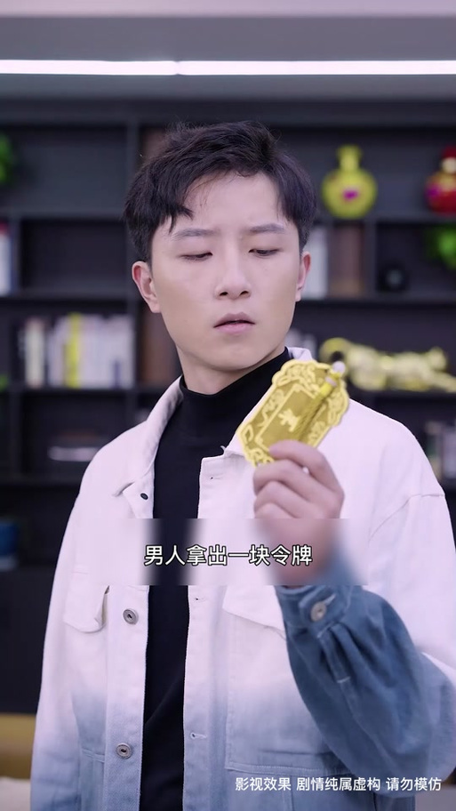 白九霄和方子怡的小说游戏截图