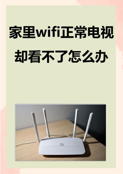 家里信号差可以投诉吗