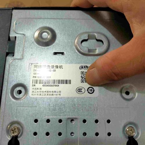 大华录像机怎么解绑手机号