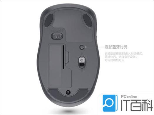 g502鼠标可以蓝牙连接吗